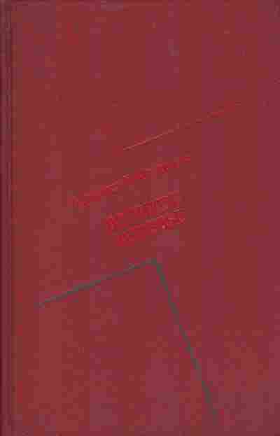 Книга Коптелов А. Великое кочевье, 11-3895, Баград.рф